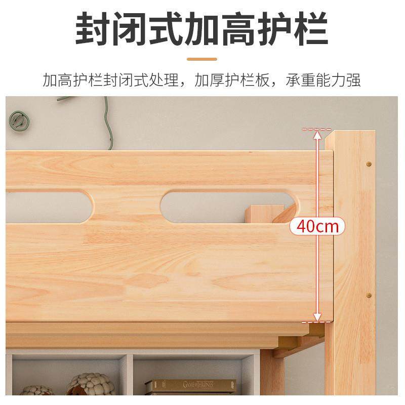 Fs上床桌实l木橡下胶木R-99833小架户型儿童高低床带衣柜高组合上,电子/电工,接线端子,淘宝优惠券,粉丝福利购,淘宝优惠卷