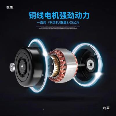 郑通大力电ZT-75型ALtj#hhf管道疏机通动下水道疏通器专通下水道