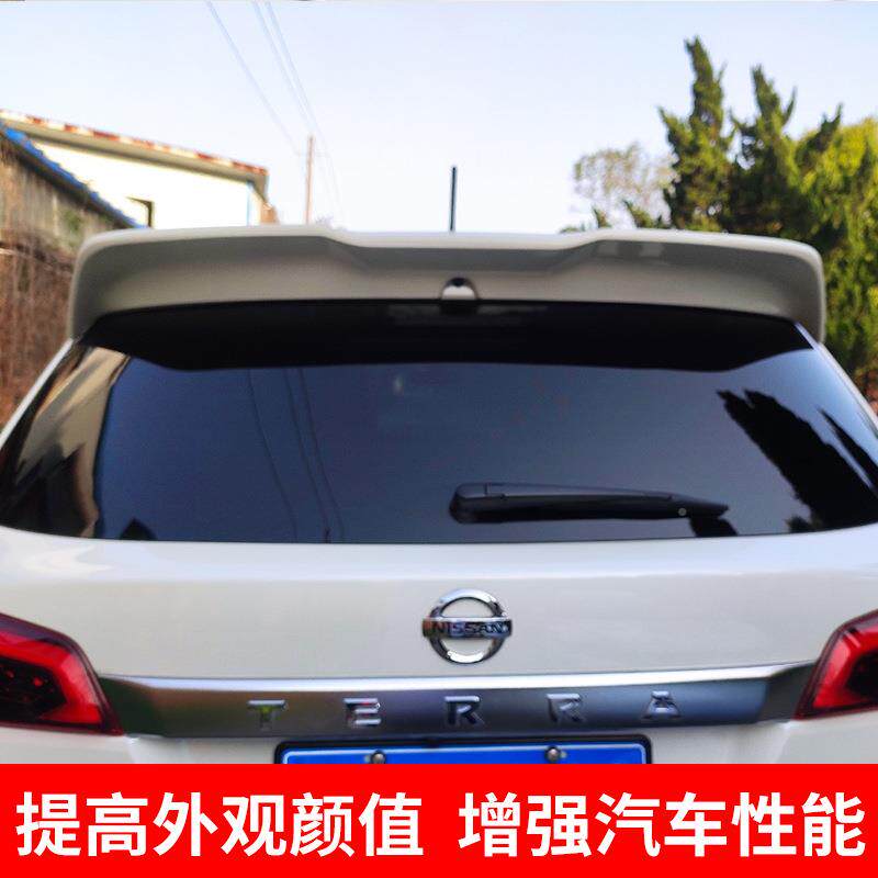 18-22款途达尾翼956尼桑达扰流途升高配原厂后板顶改翼途达装免打