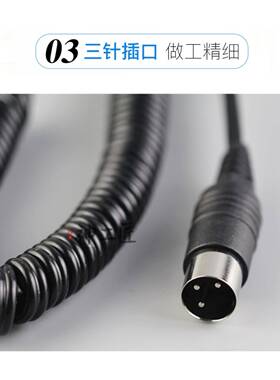 碳刷雕刻机打磨机牙机204手02通用型南F7H8S78S韩柄世L洋单手1柄