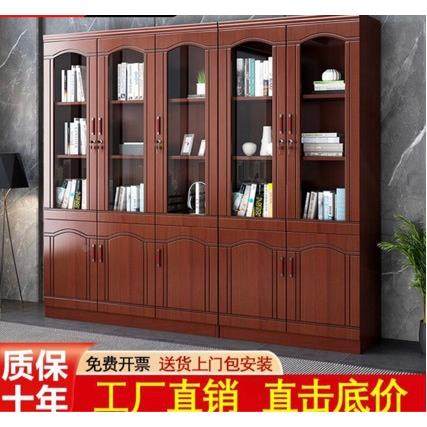 纳办公文件柜书柜TXK书架落靠地墙带柜玻璃门储物资料柜带锁收档,商业/办公家具,办公储物柜,淘宝优惠券,粉丝福利购,淘宝优惠卷