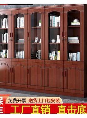 纳办公文件柜书柜TXK书架落靠地墙带柜玻璃门储物资料柜带锁收档