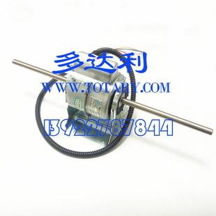 HC25Y222开利盘开管电机HC25SY22利S盘管马YSK95 4KL13 1达6