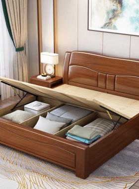 胡桃中式实木床高1.8m双人木床现代约主卧婚床1.RGF5简m箱收纳储