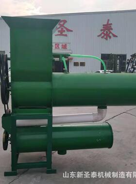 大产量淀浆渣分离机工GTC作视上下分离频粉泰式淀粉浆渣分离机圣