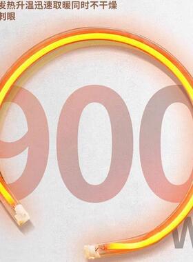 H曙MAAMAC1800亮烤火桌子家用正方形烤火型架HMAAM-AC简易冬-季小