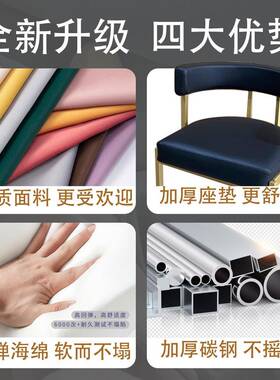 吧吧台椅子脚高凳台凳吧椅金色轻20220411奢家酒用吧凳吧椅靠背椅