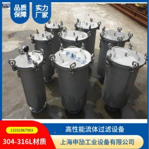 DN50高温式过耐滤器精细SM-1BF-5化工水处理行篮悬浮物杂质提篮式