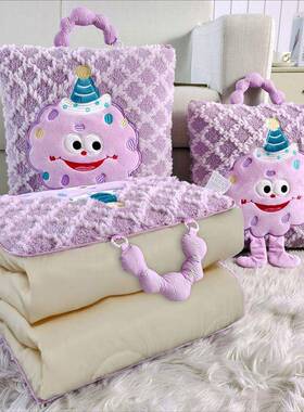 办公午睡毯枕小厚载靠垫可爱加室汽靠车抱枕被子DD102263两用枕头
