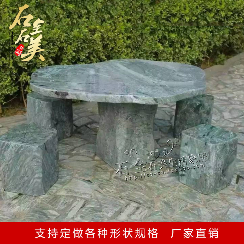 华安玉九龙壁石雕圆桌石凳庭院