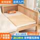 全榉木实木床拼接婴儿全榉木儿床童拼床婴儿护栏加LUT宽加高婴儿