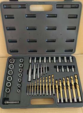 取器49pc卸装断出丝螺母取出器多13功能螺套母拆工具反牙套筒汽修