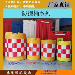 莞沙墩桶护栏围挡高速公桶路东深圳广74州交通设施