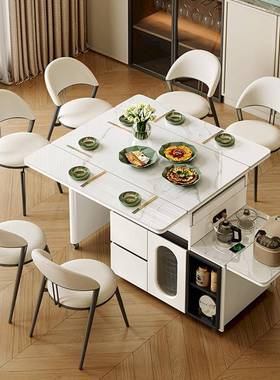 用移动伸缩折叠饭中岛台拉伸餐茶桌型一体小户桌UYG顿岩板餐桌椅