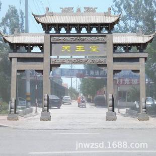 山东制造一青石牌楼图纸门门村庄1027一三帽售石牌楼销及价格