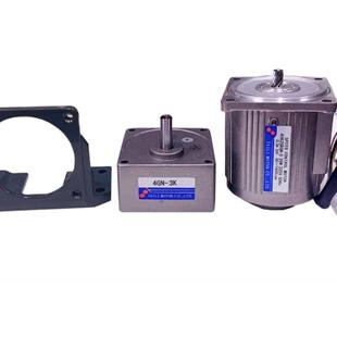 25W调速电机达交流单2N20V项TLM配齿轮减速箱4G 20K减马速可逆