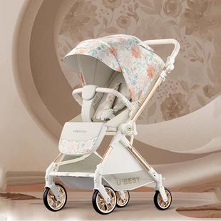 ubest婴可儿推车新生婴儿车轻便ELV坐躺折叠双宝向宝车