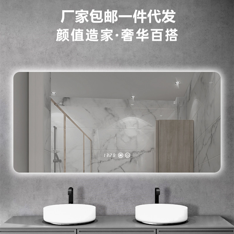 LED高清触摸防雾浴室化妆镜