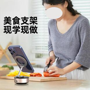 15桌面支手机车载支架架便携车用真空电动拍汽车航户外吸摄盘包导