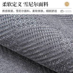 电动垫椅沙发单人头等舱用防沙滑坐垫四季通功能沙发套罩other一