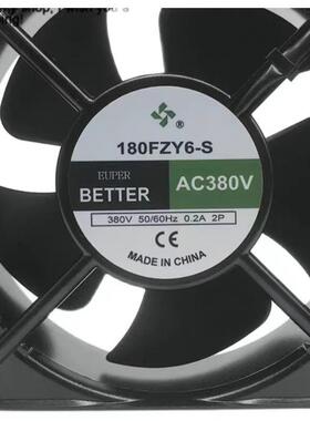 宁波静贝德尔180FZ6-S3AEX80V220V50/06HZ0.2A18CM轴流音Y风扇