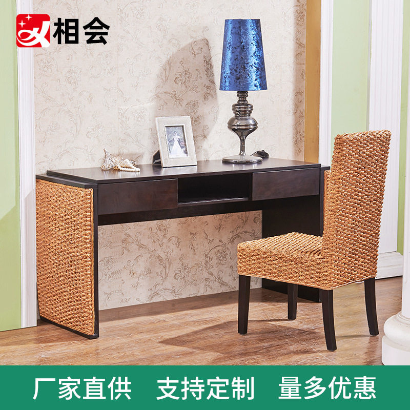 藤编田园现代简约梳妆台凳组合