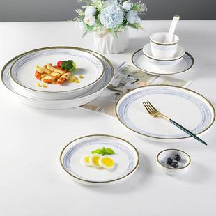 10厅个装松林密胺子餐酒店仿瓷大圆商盘盘创意凉菜盘OND用西餐牛