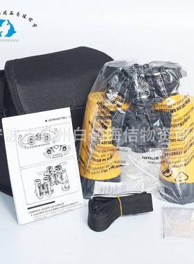 IMA刻30345船用望IMPA3703远镜防水带度航海P双7筒高清望远镜