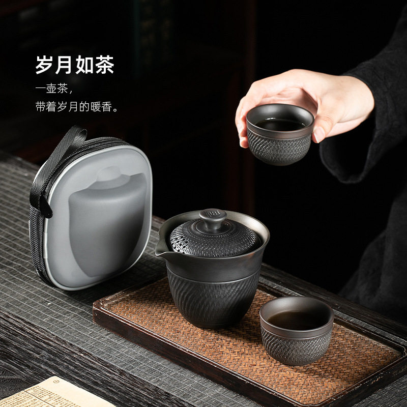 便携紫陶旅行茶具套装手抓快客杯