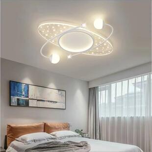 房2024新大气客厅主年灯简约现代家用L64653ED卧室灯创意个性间灯