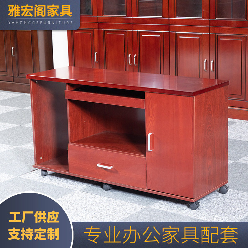 简约办公实木落地文件柜