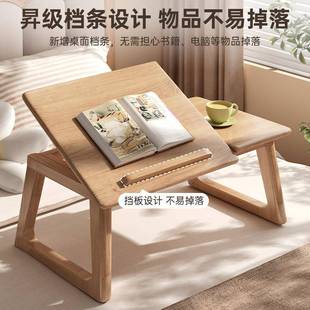 实式炕木飘窗小桌TTX子家用阳台矮桌炕几日榻米茶桌桌可折叠床榻