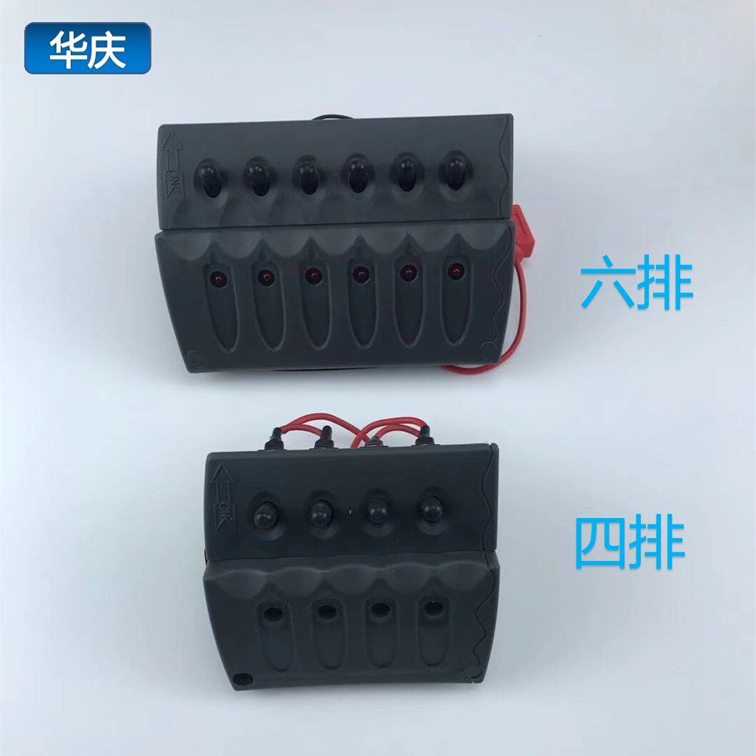 房车游艇六位组合拨动改装开关面板船用改装控制开关指示灯开关