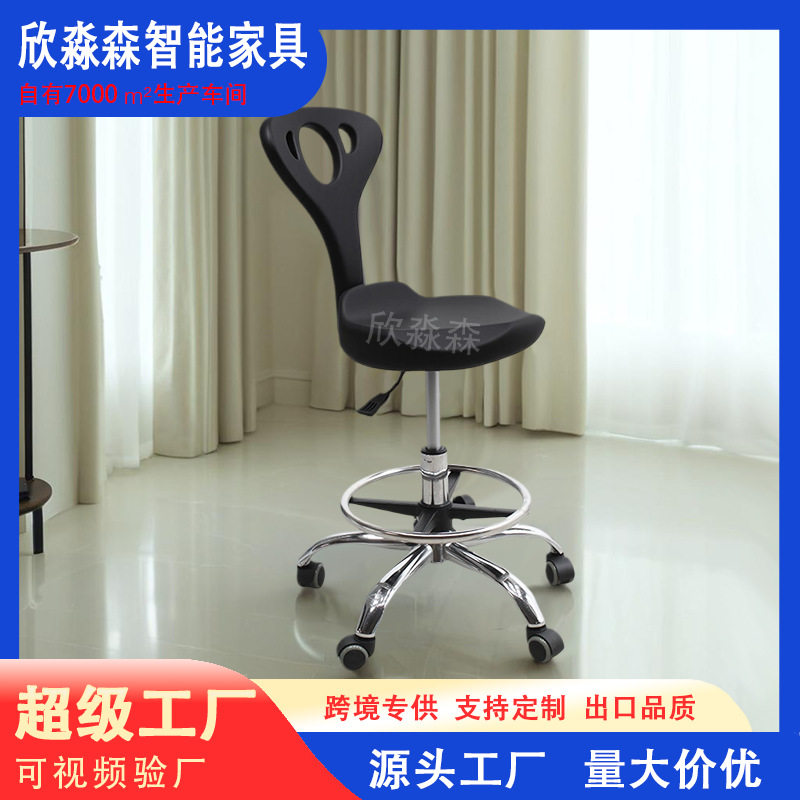 发廊大工凳升降可调脚控转椅带靠背的沙龙凳马鞍椅骑马椅跨境工厂