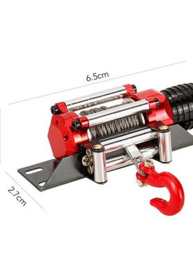 1/1仿0真攀16653爬车绞盘AxialSCX10R电C4WD90动D金属绞盘带开关