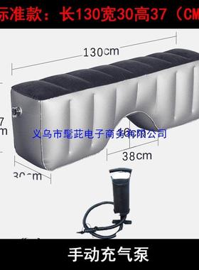 车载间隙垫户外座充气床垫单RNI侧自游气床后排后旅行轿车垫通驾