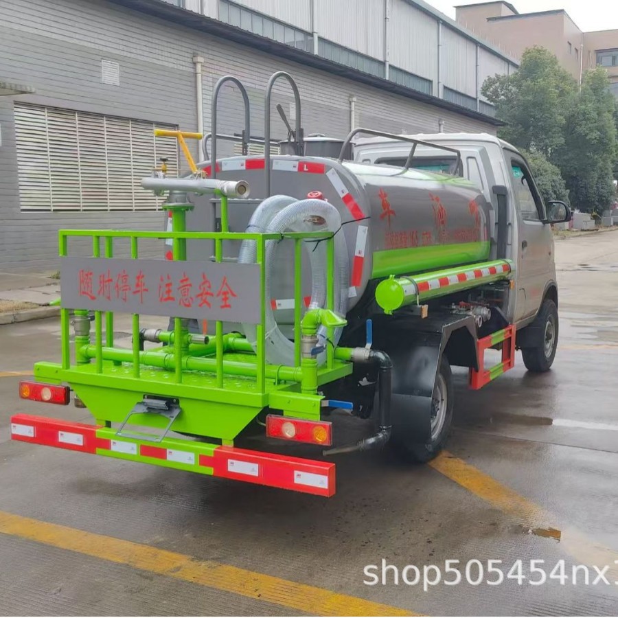 东风小型3-20方雾炮抑尘洒水车