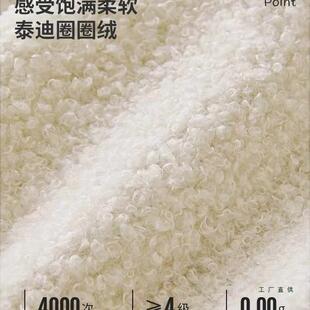 公主云朵床头垫软包无025新款榻榻2米卧室儿童房大F98SS89J靠背靠