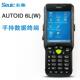 据采集U器条码 数A6L 扫描P手持终端A无线 ATOID6L东集DA6L