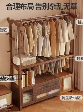 ZVL实木物带抽屉衣帽落架卧地室家用床头柜一体置架床边挂衣架收