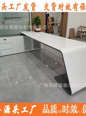 烤漆老板桌班简约HJE现代裁经理办公桌轻奢医大美咨询台组合桌台