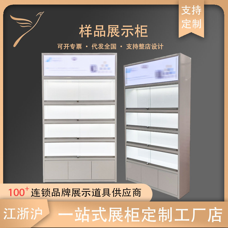 常州展柜厂家展厅设计制作