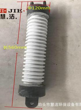 电除尘瓷瓷绝2缘子瓷套72053电35瓷转YEU轴加热器瓷套瓷支瓶柱