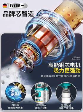 工业吸小尘器家VLE用大大吸力汽车美用功率商用地毯保洁缝专用吸