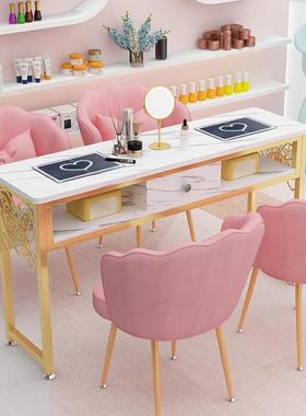 双YHM人网子经济石型美甲店轻奢大功红率吸尘器美甲桌桌椅仿大理