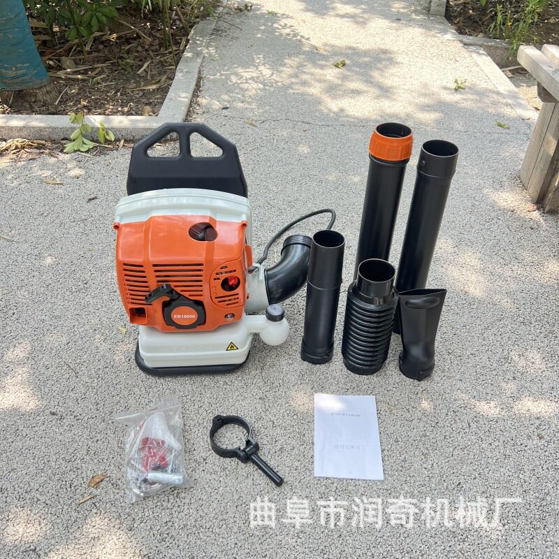 背负式汽油吹风机路面吹风道路清雪二冲程吹风器多种颜色可选