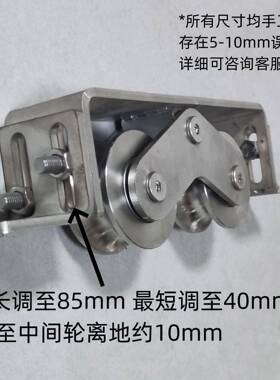 平移门可调节下沉双30式4不锈钢滑轮内藏嵌入75803轮式轨道轮高隐