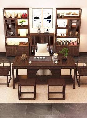 新茶式方实木桌子茶桌茶台长形茶桌椅62946组合空间泡茶桌中茶室