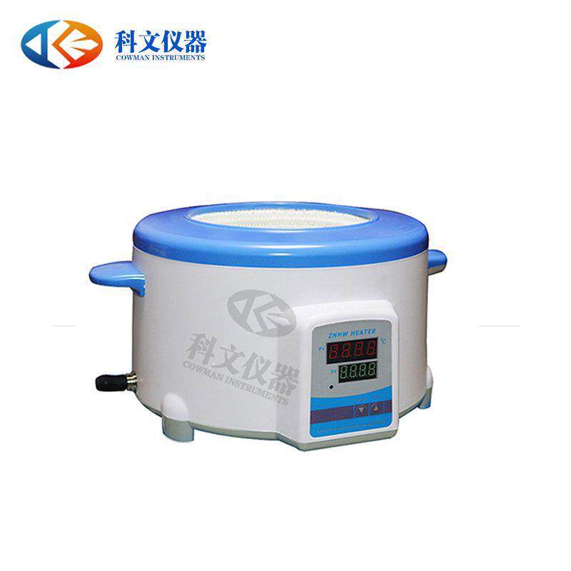 文智能数温DPP显调温电热套磁力搅拌验加热套实室科调电热套
