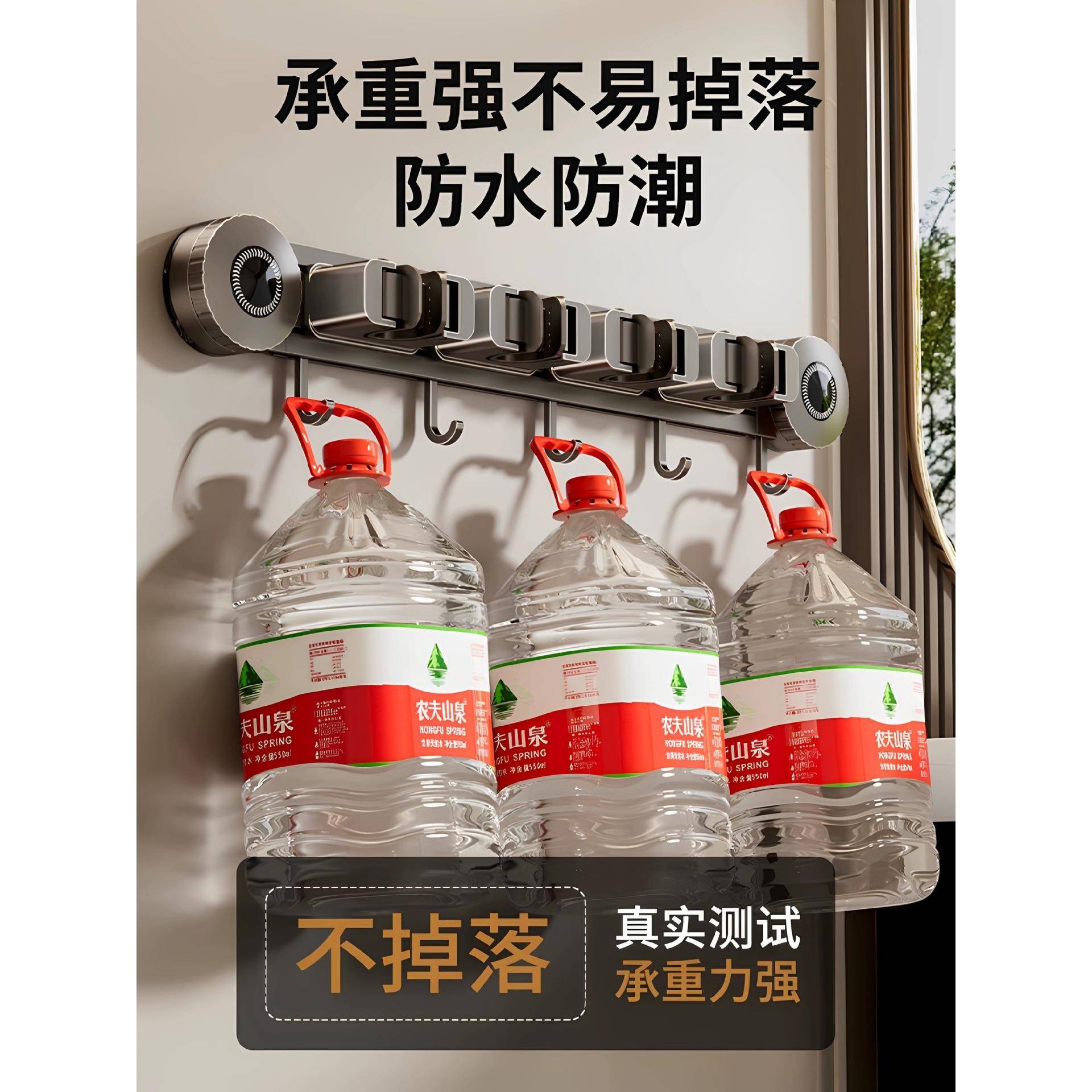 门吸免盘挂钩拖把壁夹挂钩打孔挂浴室卫生间厨房墙壁TYD后收纳挂